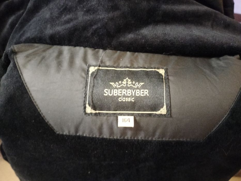 Пуховик на мальчика