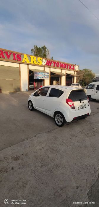 Other Spark 2021 — 3