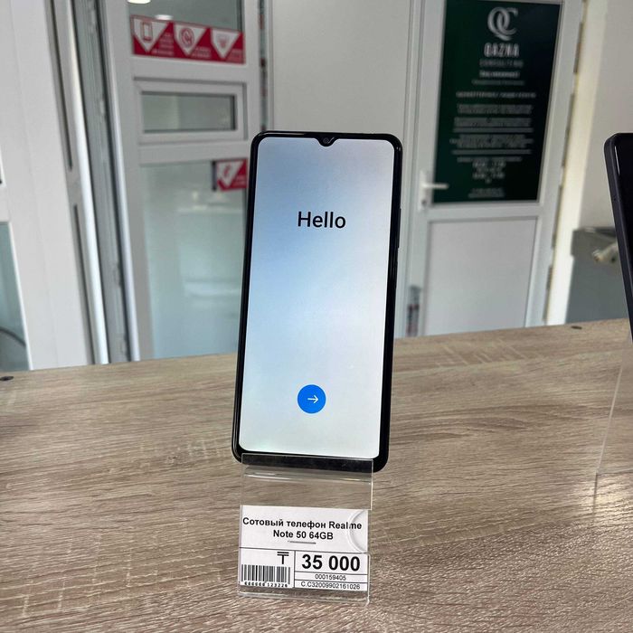 C32/ Сотовый телефон Realme Note 50 64GB/ sk159405