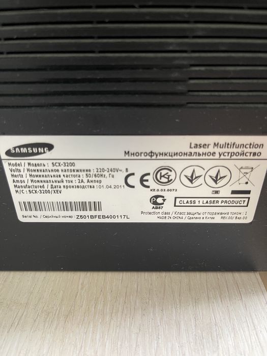 Принтер Самсунг 3200