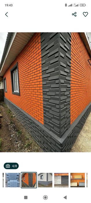 Термопанели из фибробетона