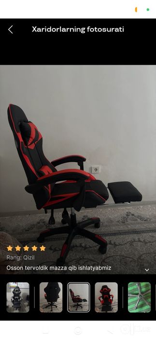 Geymer kreslo 120 kilolik