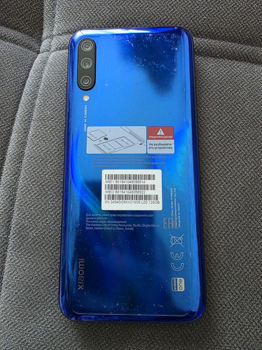 Телефоны!!! Срочно!