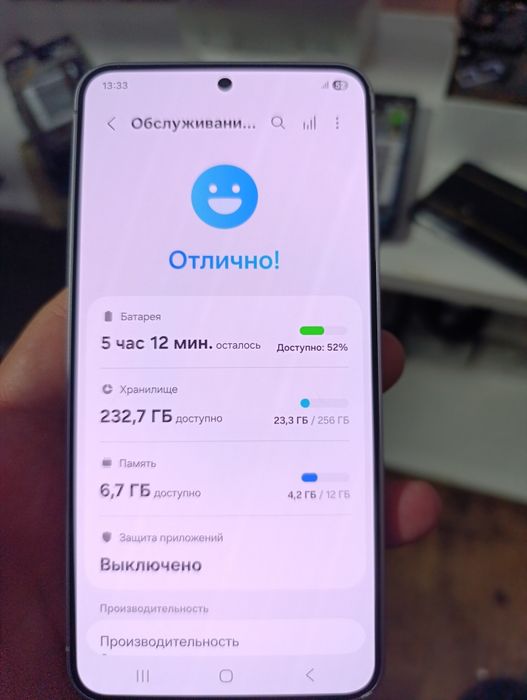 Самсунг s25  5G 256 гб