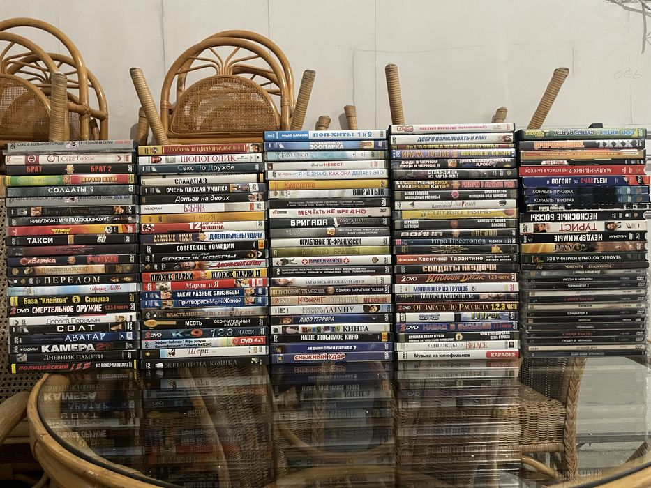 Диски с фильмами