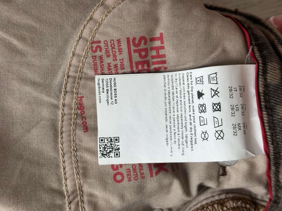 Дънки Hugo р-р 28/32