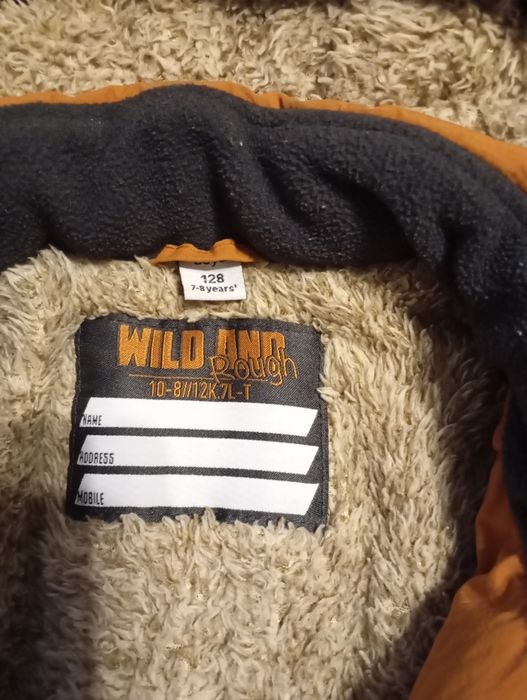 Зимен сет 122 за 25 лв.