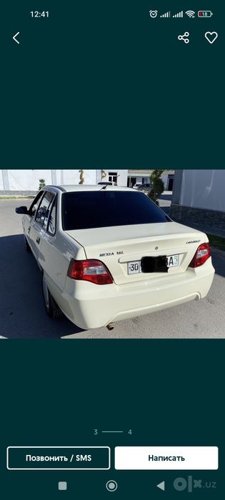 90 metan lucs kondisanir