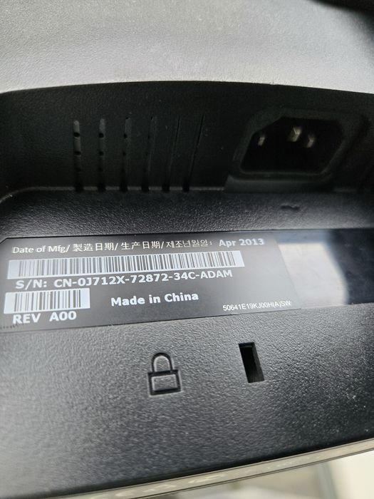 Монитор Dell 19"