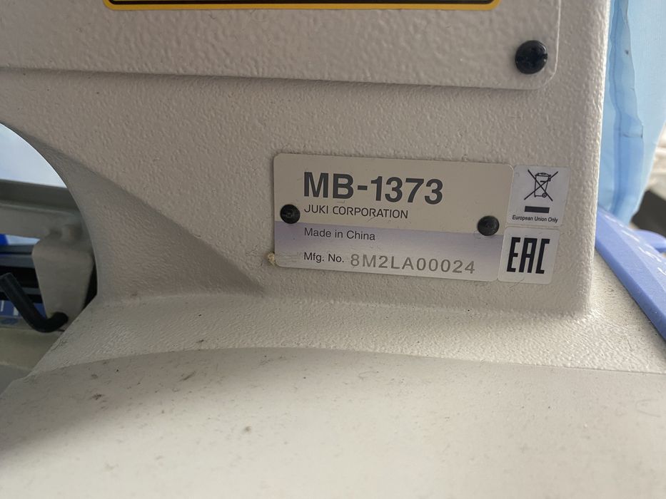 Машинка Пуговичная Juki MB - 1373