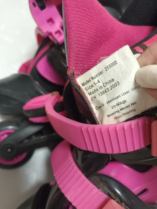 Ролери за деца, кънки