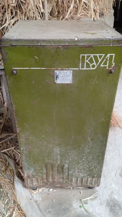 Drabilka KY 4 Ukraina sotiladi 200$