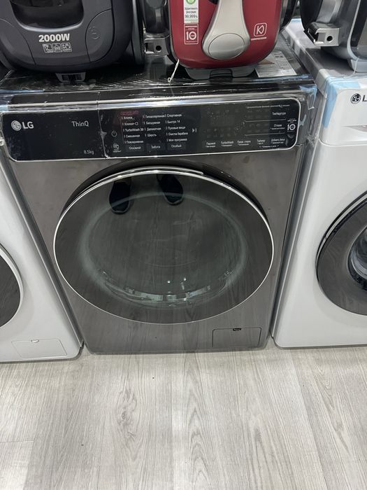 Стиральная машина LG 8,5