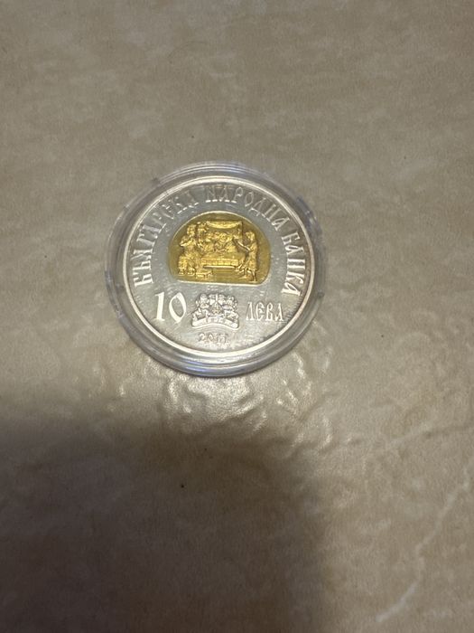 монета хан крум 2011 бнб