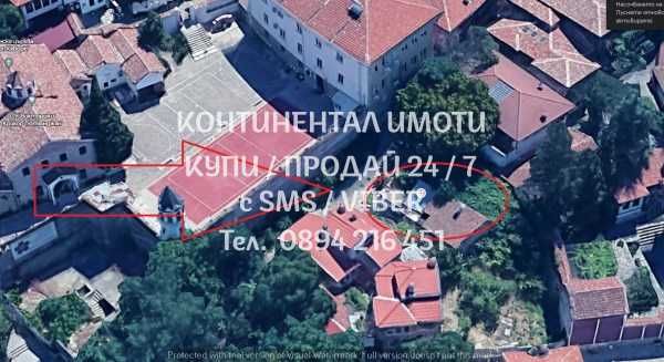 Продава се Къща в Пловдив, Център - 70 кв.м за 2929 €/кв.м - Снимка #1