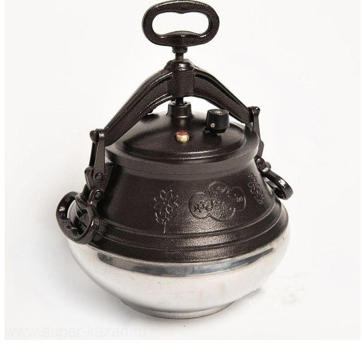 Афганский казаны с доставкой