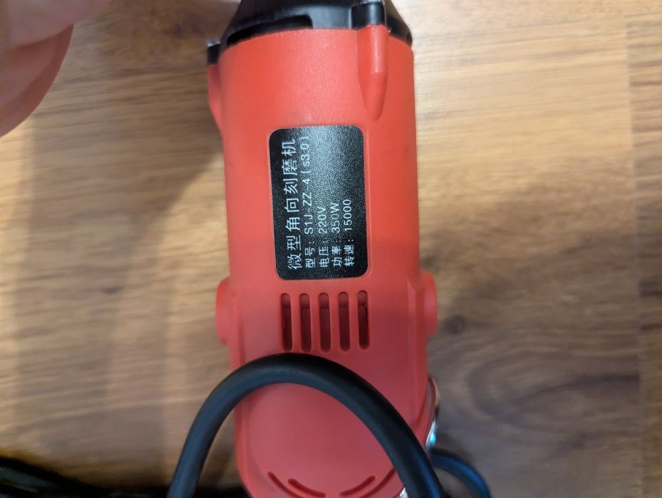 Грайвер 330w без набора