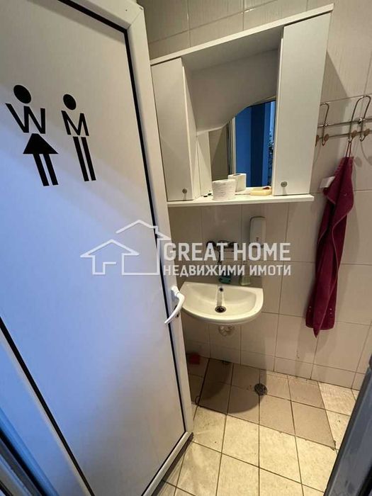 !! Под наем магазин !!