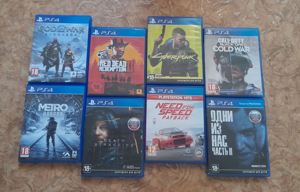 Sony Playstation 4 Pro