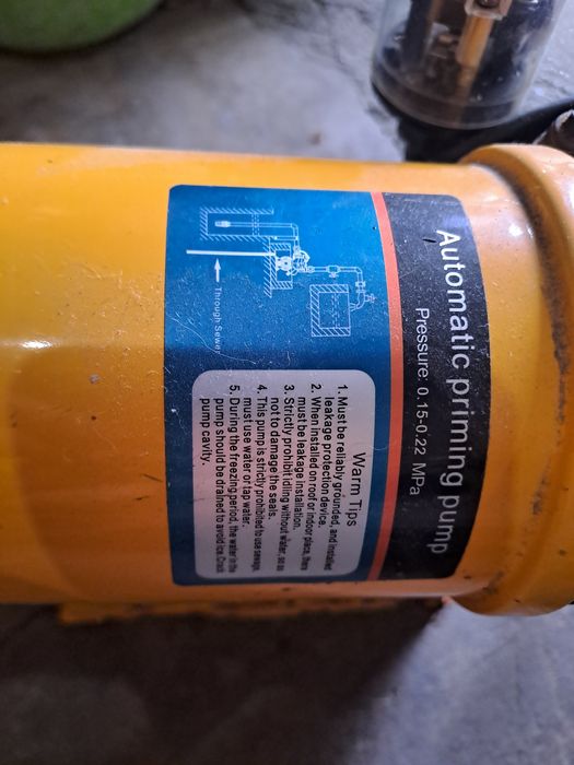 Продам вакумный мотор