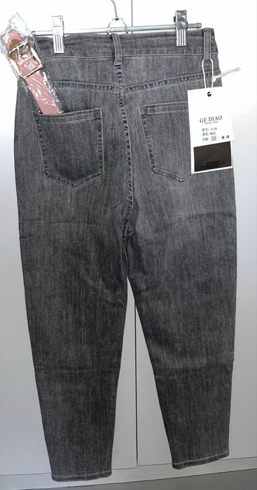 Джинсы новые, без начеса