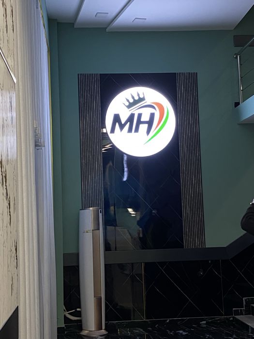 Наружнайа реклама