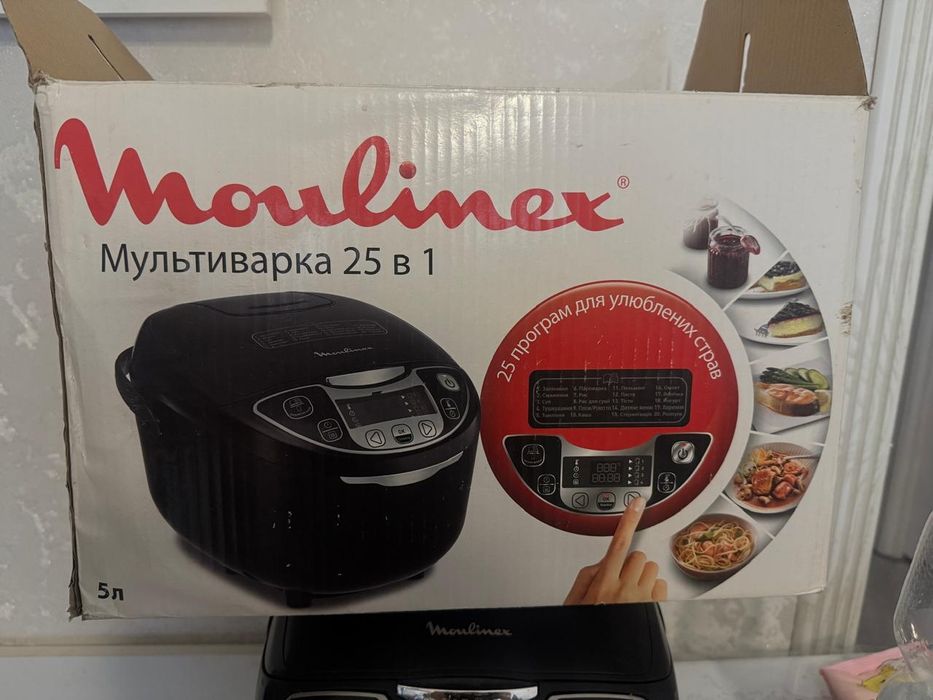 Продаю мультиварку в отличном состоянии