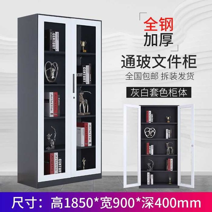 Шкаф металлический с замком | Temir javon | Arxiv va ofis uchun