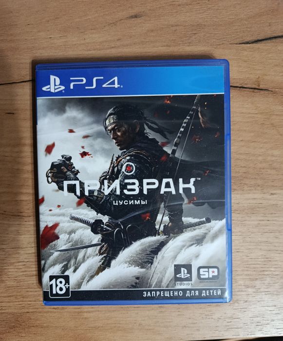 PS4 диск игра Ghost of Tsushima и другие