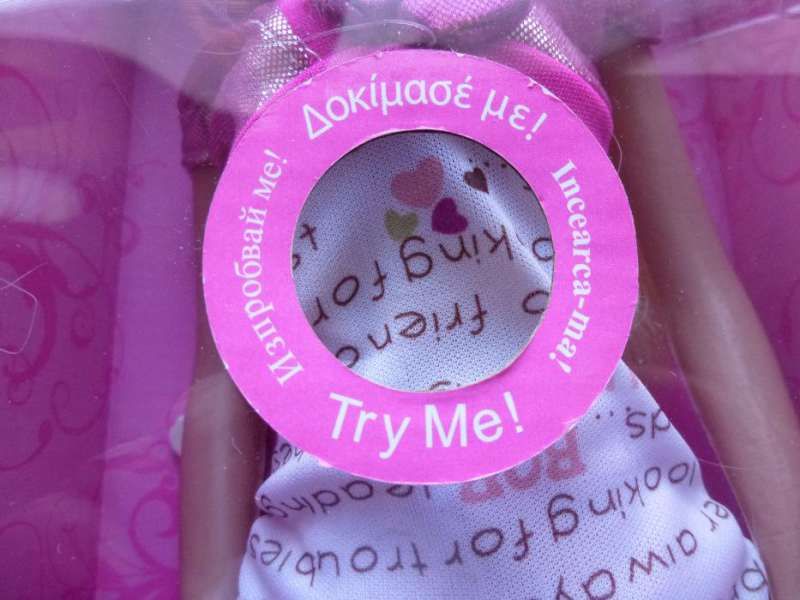 Кукла манекен музикална - НОВА