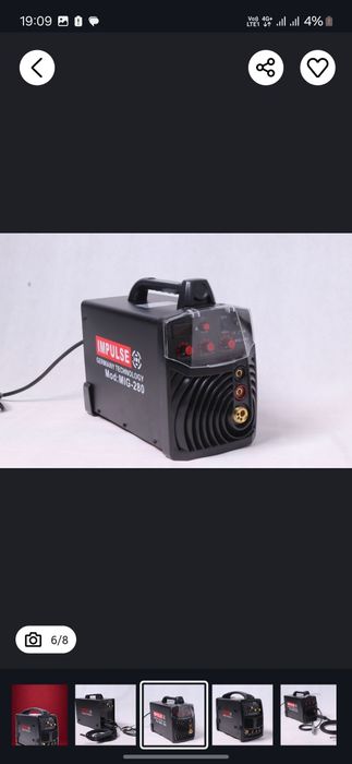 Svarka aparat Impulse kempi svarkala