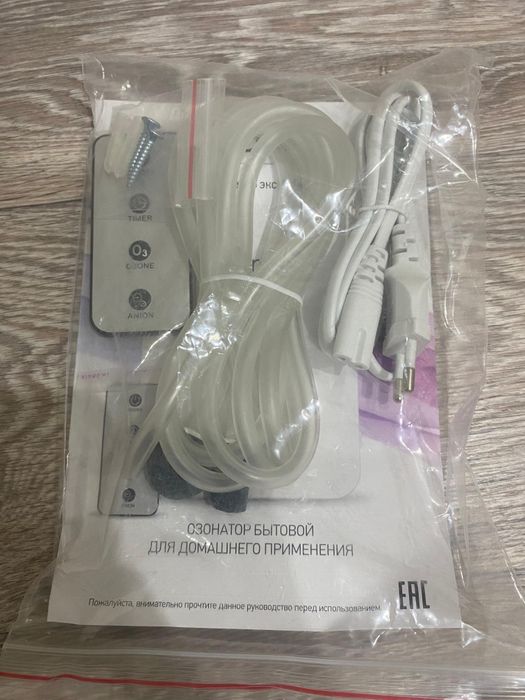 новый озонатор OzonAir OZ-7