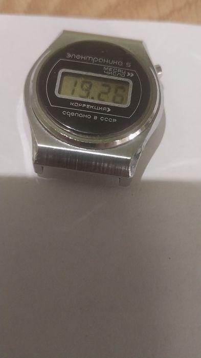Часы Электроника СССР