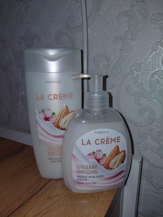 Фаверлик өнімдері