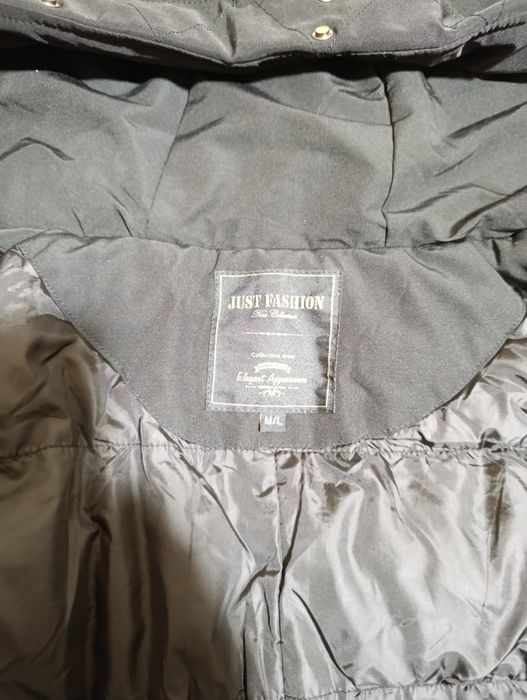 Дамско зимно яке