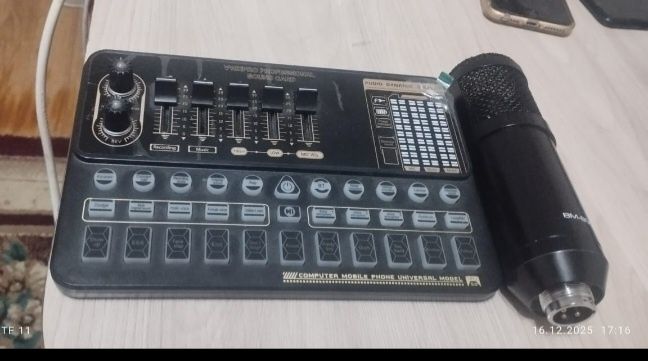 Микрофон V-10pro для стрима