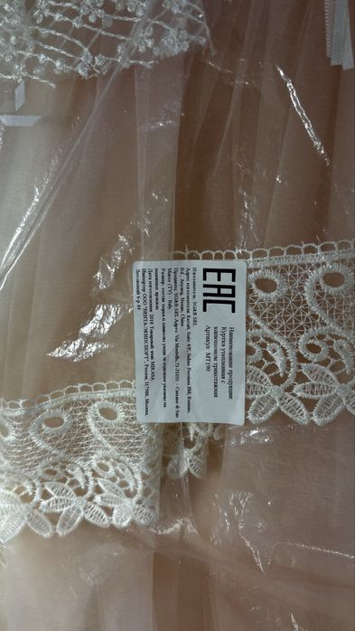 Платье детское нарядное