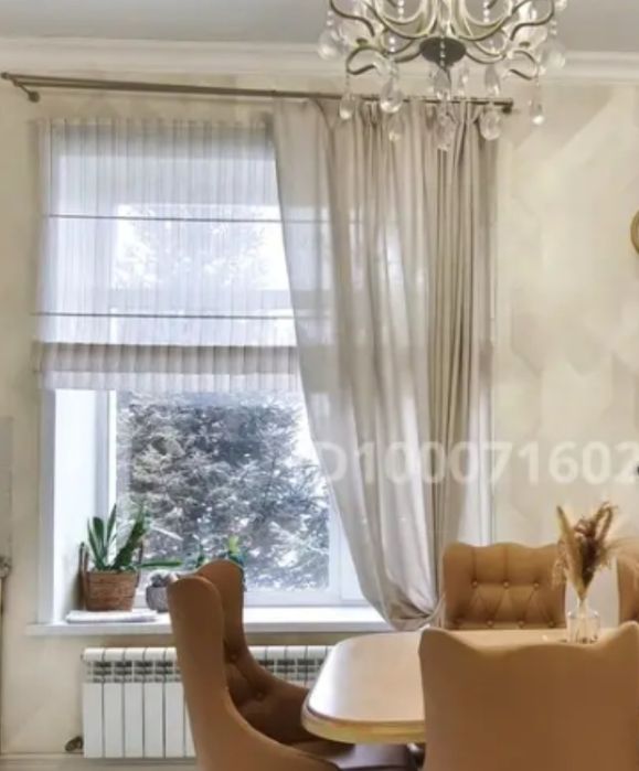 Продам шторы , можно вместе с гардинами