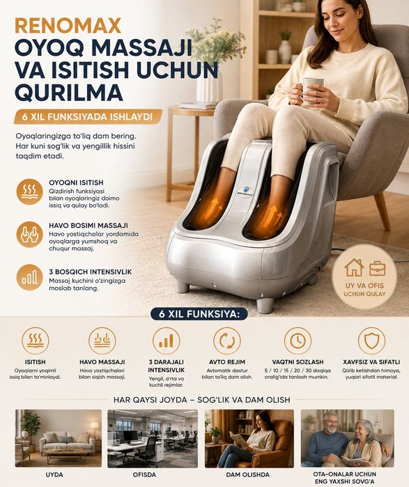 Oyoq uchun masajor 3 funksiali