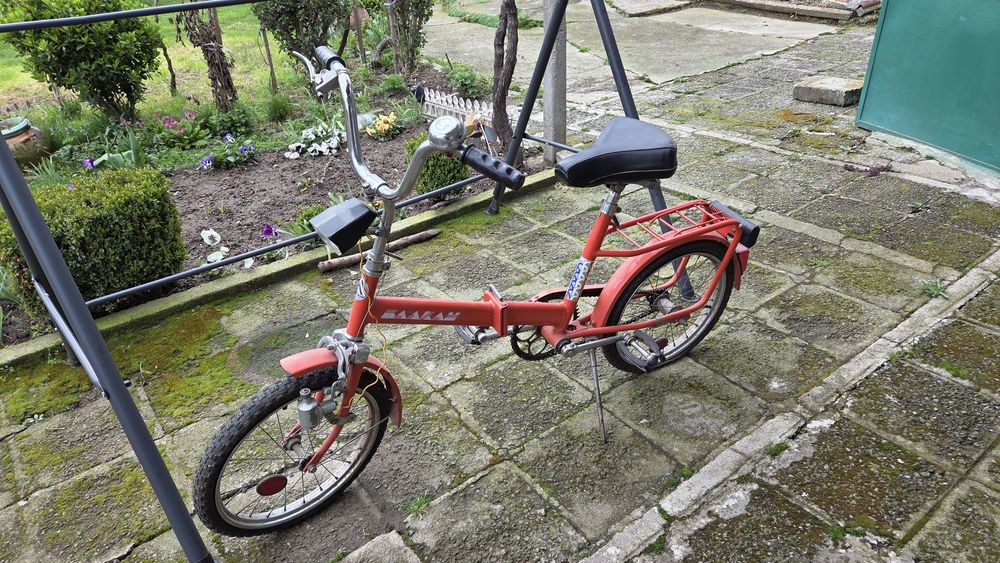 Два броя балканчета