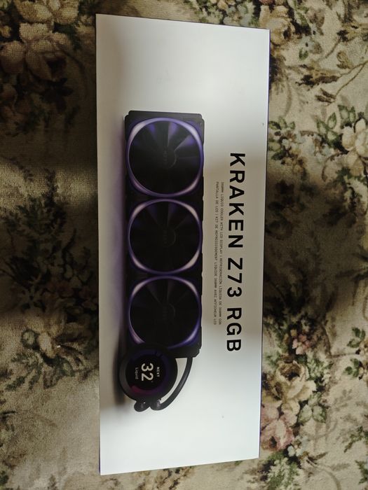 Водяное охлаждение