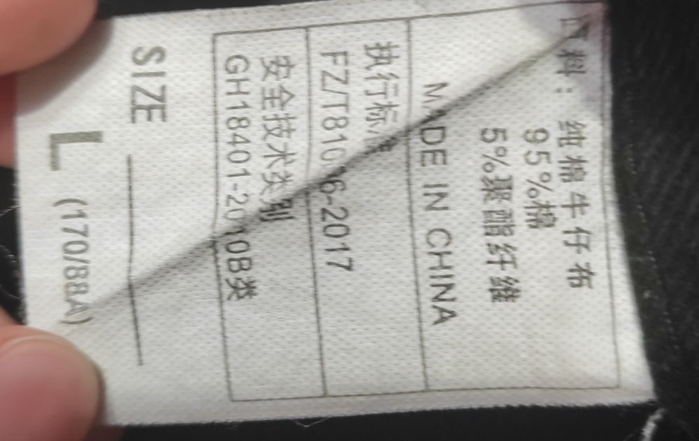 Джинсовые шорты женские