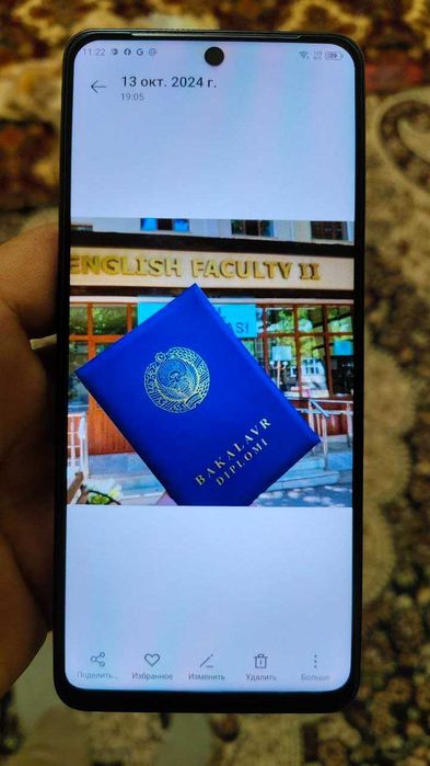 Дёшево TECNO CAMON 19 Pro. шикарный мобильник. Хорошим состояние