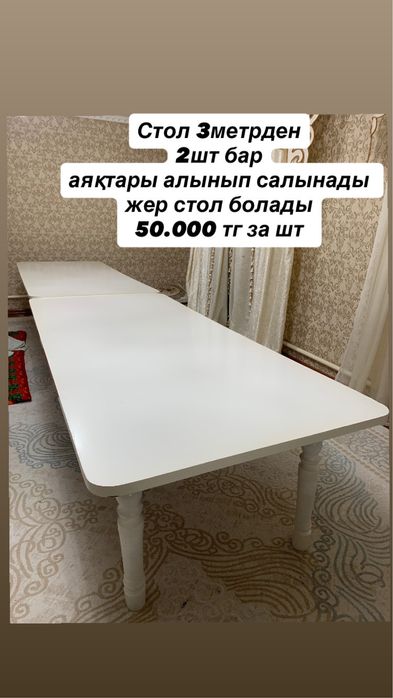 Срочно Срочно Срочно