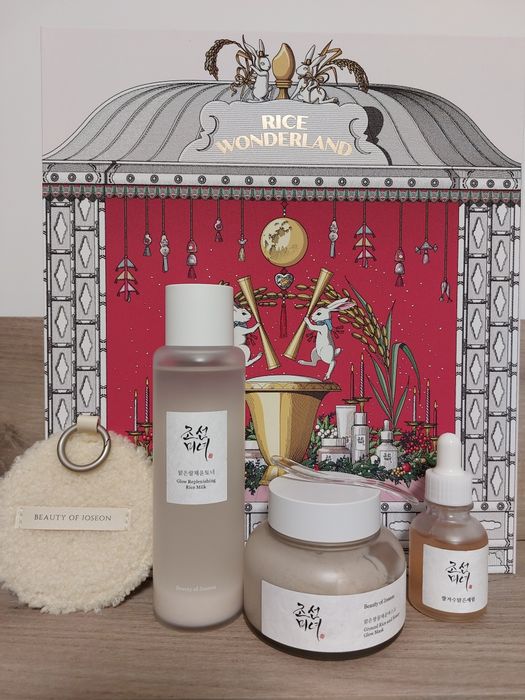 Продавам млечен тонер, озаряващ серум и маска за лице на Beauty of Jos