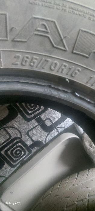 Резина летняя б/у