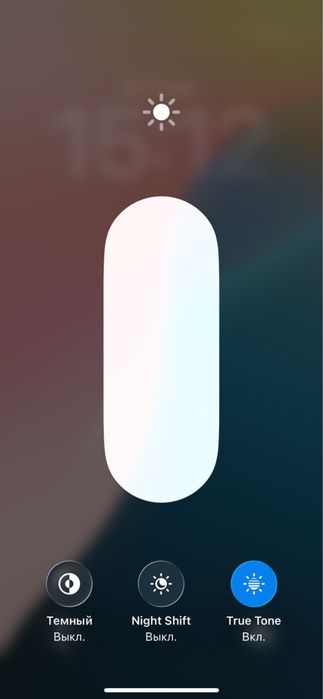 Срочно продам Apple Iphone 13 Pro