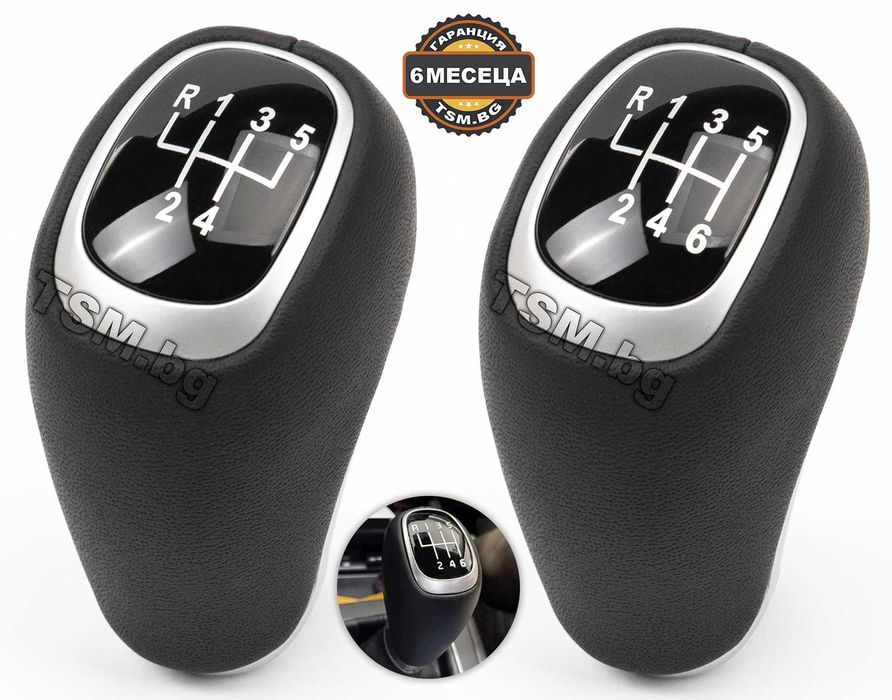 Топка Скоростен Лост за KIA Rio Sportage 4 Pro Ceed Cerato Stonic КИЯ