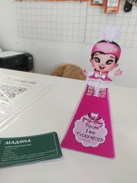 Бонбоньерки качественные