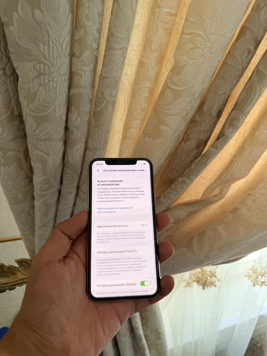 iPhone 11 Pro 256Gb - В отличном состоянии